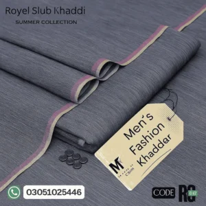 Royel Slub Khaddi Summer Collection