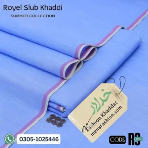 Royal Slub Khaddi (Summer Collection) CODE RO050